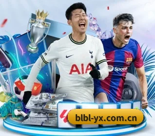 哔哩哔哩游戏 APP