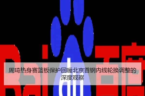 img_1788889417891_380_0_478.jpg