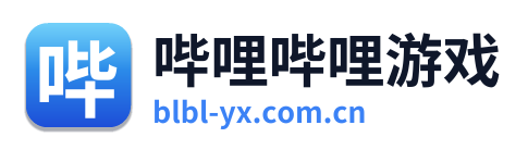 哔哩哔哩游戏 Logo